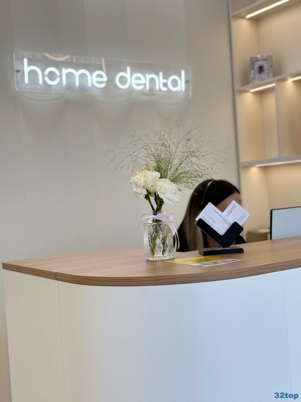 Стоматологическая клиника HOME DENTAL (ХОУМ ДЕНТАЛ)