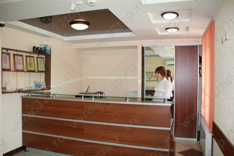 Стоматологическая клиника ALBA AVIS (АЛЬБА АВИС)